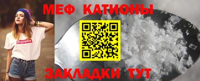 MDMA Будённовск