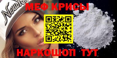 экстази Бузулук