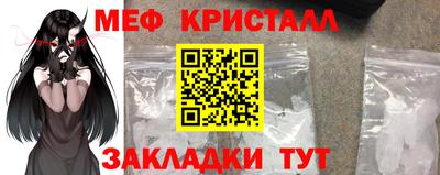 MDMA Будённовск