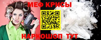 ALPHA PVP Бугуруслан