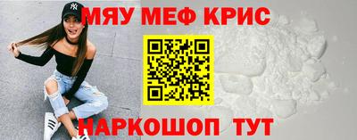 MDMA Будённовск