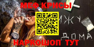 ALPHA PVP Бугуруслан
