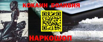 ALPHA PVP Бугуруслан