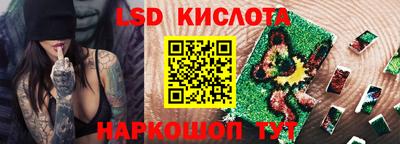 MDMA Будённовск