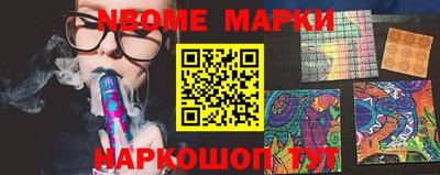MDMA Будённовск