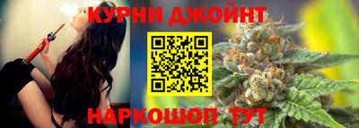 экстази Бузулук