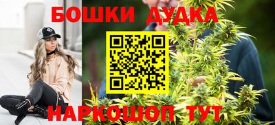 ALPHA PVP Бугуруслан