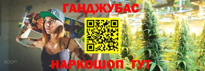 экстази Бузулук