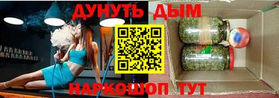 экстази Бузулук
