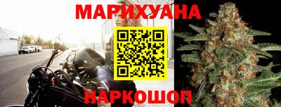 MDMA Будённовск