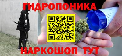 экстази Бузулук