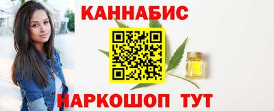 ALPHA PVP Бугуруслан