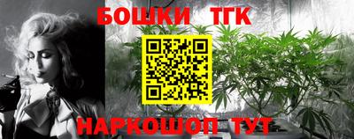 ALPHA PVP Бугуруслан