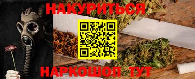 MDMA Будённовск