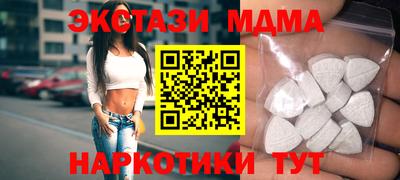 ALPHA PVP Бугуруслан