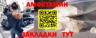 ALPHA PVP Бугуруслан