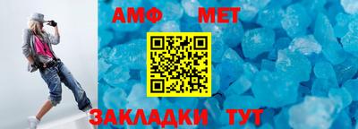 MDMA Будённовск