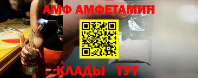 экстази Бузулук