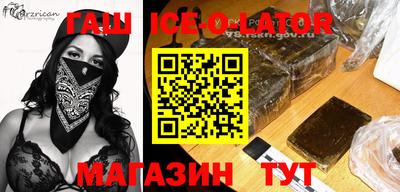 ALPHA PVP Бугуруслан