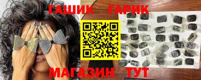 экстази Бузулук